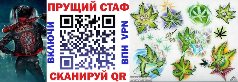 Где купить Давлеканово ГАШИШ  Бошки Шишки  Амфетамин  Меф  APVP 