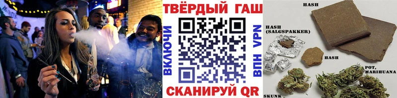 ГАШ гарик  OMG маркетплейс  Давлеканово 
