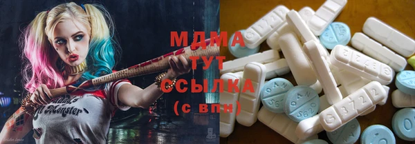 а пвп мука Балабаново