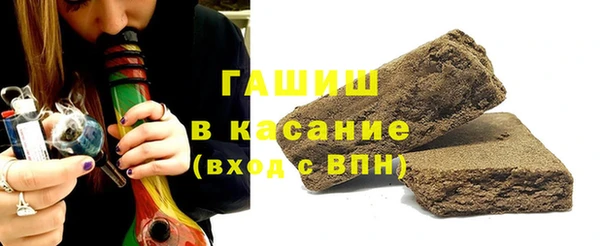 а пвп мука Балабаново