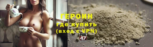 а пвп мука Баксан