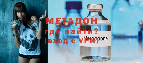 а пвп мука Балабаново