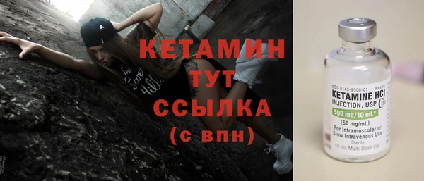 а пвп мука Балабаново