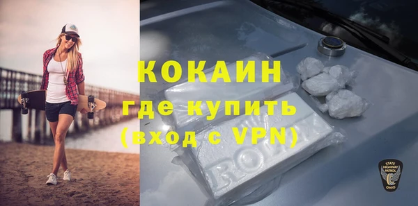 а пвп мука Балабаново