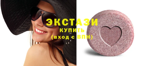 СК Балахна