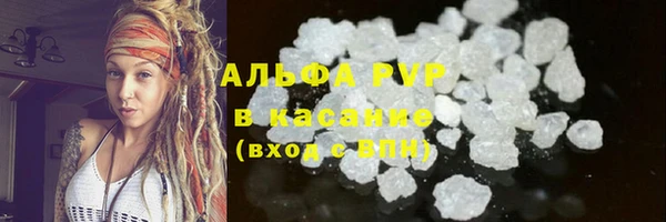 а пвп мука Балабаново