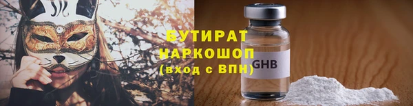 а пвп мука Баксан