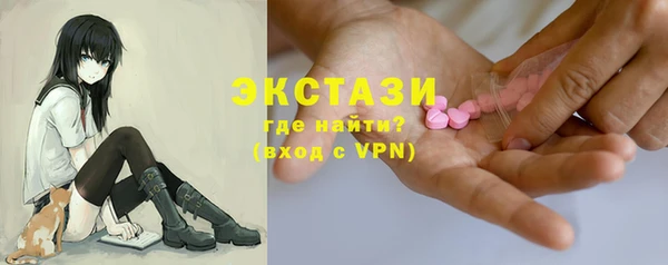 а пвп мука Балабаново