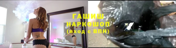 а пвп мука Балабаново