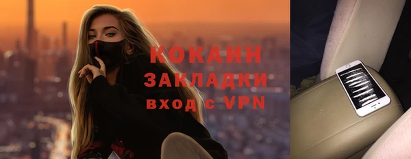 а пвп мука Баксан