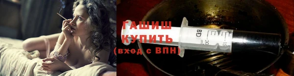 СК Балахна