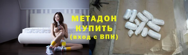 а пвп мука Баксан