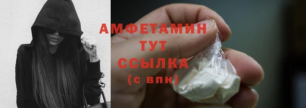 а пвп мука Баксан