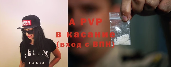 СК Балахна
