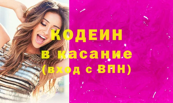 а пвп мука Балабаново