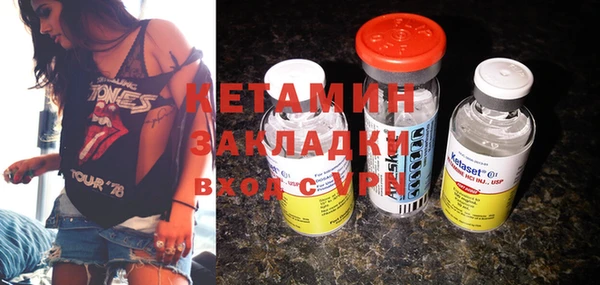 а пвп мука Балабаново