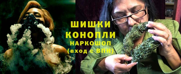 а пвп мука Балабаново