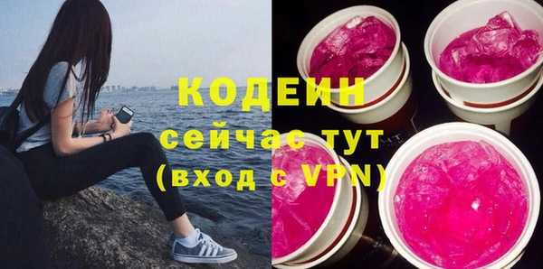 мет Ветлуга