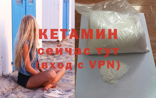 а пвп мука Баксан