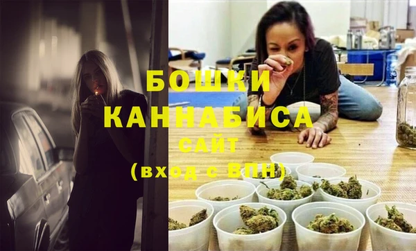 СК Балахна