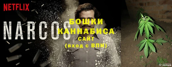 а пвп мука Балабаново