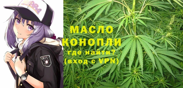 а пвп мука Баксан