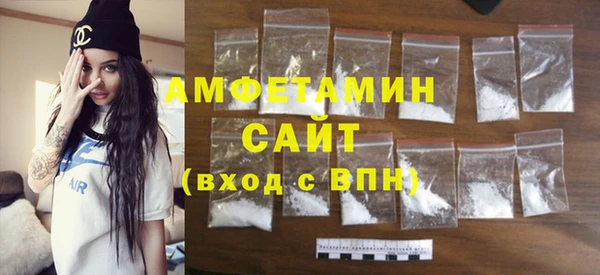 а пвп мука Балабаново