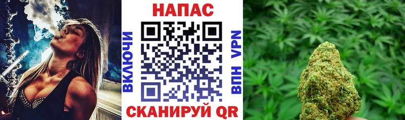Шишки марихуана LSD WEED Давлеканово